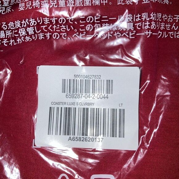 Athleta Coaster Luxe Sweatshirt- TALL - Picture 3 of 11